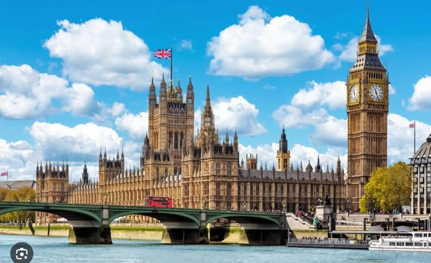 London E2 Rooms 0*,  United Kingdom